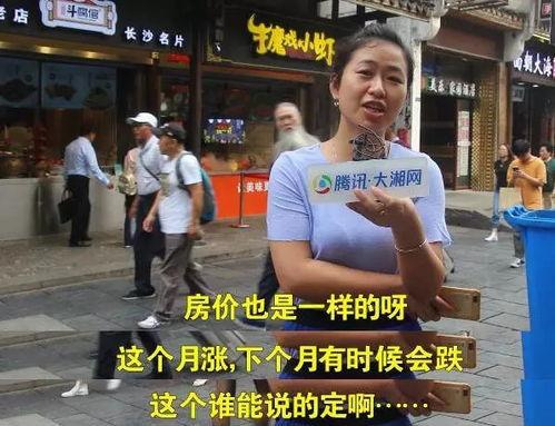 网友吃瓜维权,揭秘网络舆论背后的权益守护战