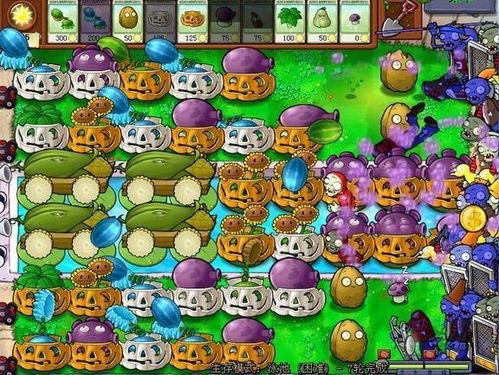 植物大战僵尸吃瓜解说,吃瓜解说，揭秘游戏背后的趣味与智慧