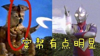 奥特曼吃瓜直播,揭秘宇宙英雄的日常生活