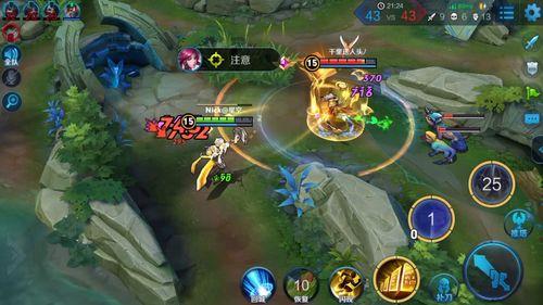 峡谷吃瓜团张良,张良的智慧与策略解析