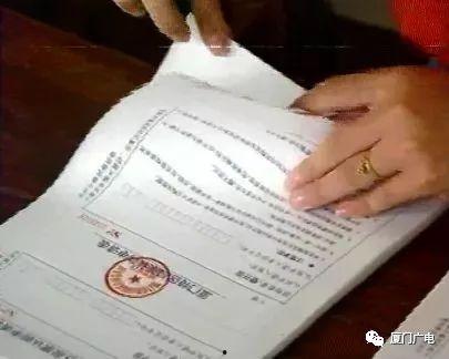 厦门吃瓜群众介绍,吃瓜群众的味蕾盛宴揭秘