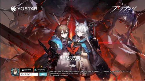 带你吃瓜方舟,带你吃瓜方舟的奇幻之旅