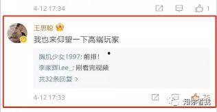吃瓜恶搞pdf,揭秘网络恶搞背后的趣味与争议