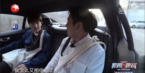 吃瓜冲浪网友,揭秘网络热点背后的故事