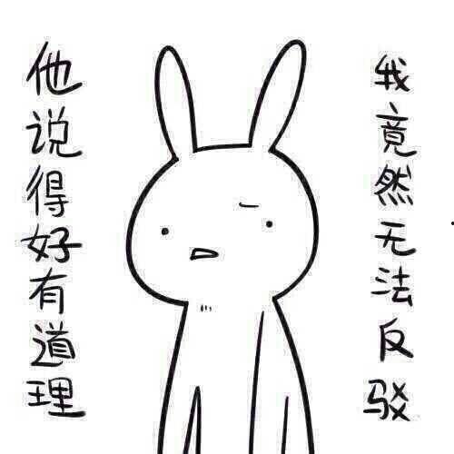 带你吃瓜奇葩人名,带你领略那些“吃瓜群众”中的奇葩名字