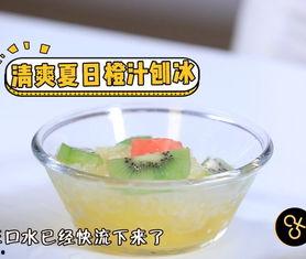 吃蜜瓜刨冰视频大全,夏日清凉美食攻略
