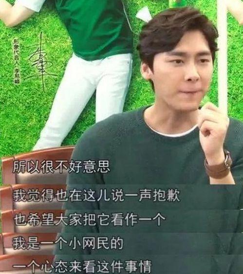 明星吃瓜段子,娱乐圈幕后趣闻一网打尽